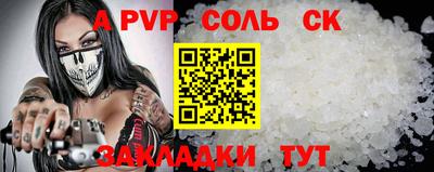 дистиллят марихуана Будённовск