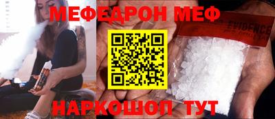 дистиллят марихуана Будённовск