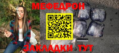 дистиллят марихуана Будённовск