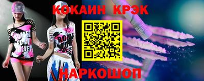 mdpv Бузулук