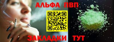 ECSTASY Бугуруслан
