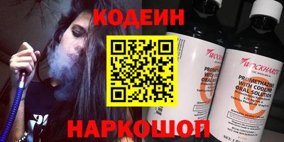 дистиллят марихуана Будённовск