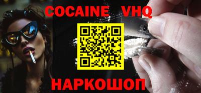mdpv Бузулук
