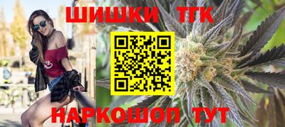 ECSTASY Бугуруслан