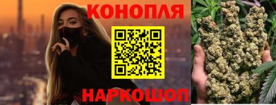 mdpv Бузулук