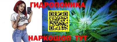 mdpv Бузулук