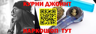 mdpv Бузулук