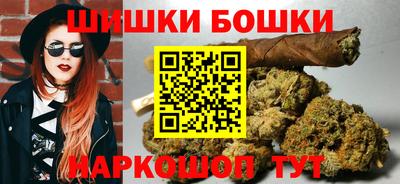 дистиллят марихуана Будённовск