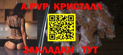 ECSTASY Бугуруслан