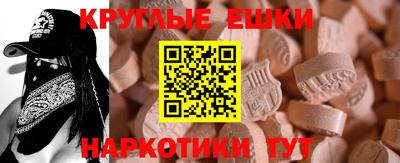 дистиллят марихуана Будённовск