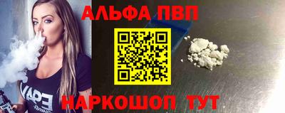 mdpv Бузулук