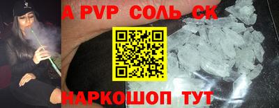 ECSTASY Бугуруслан