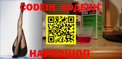 ECSTASY Бугуруслан