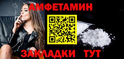 ECSTASY Бугуруслан