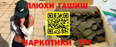 mdpv Бузулук