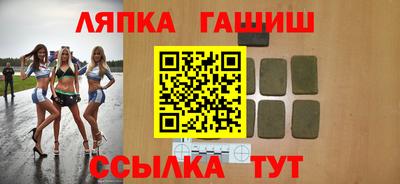 дистиллят марихуана Будённовск