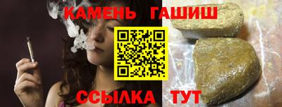 ECSTASY Бугуруслан