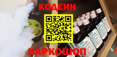 mdpv Бузулук